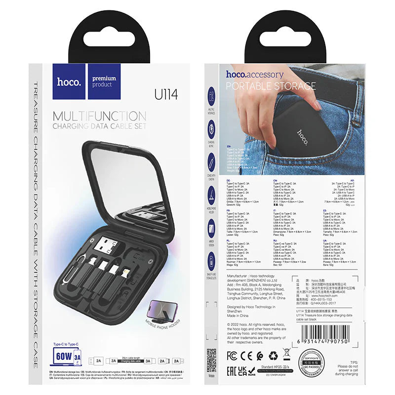 مجموعة كابلات البيانات متعددة الوظائف⚡ Multifunctional Data Cable Set