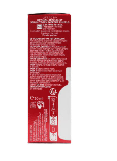 سيروم التجاعيد العميقة ⚡ Deep Wrinkles Serum[A+]